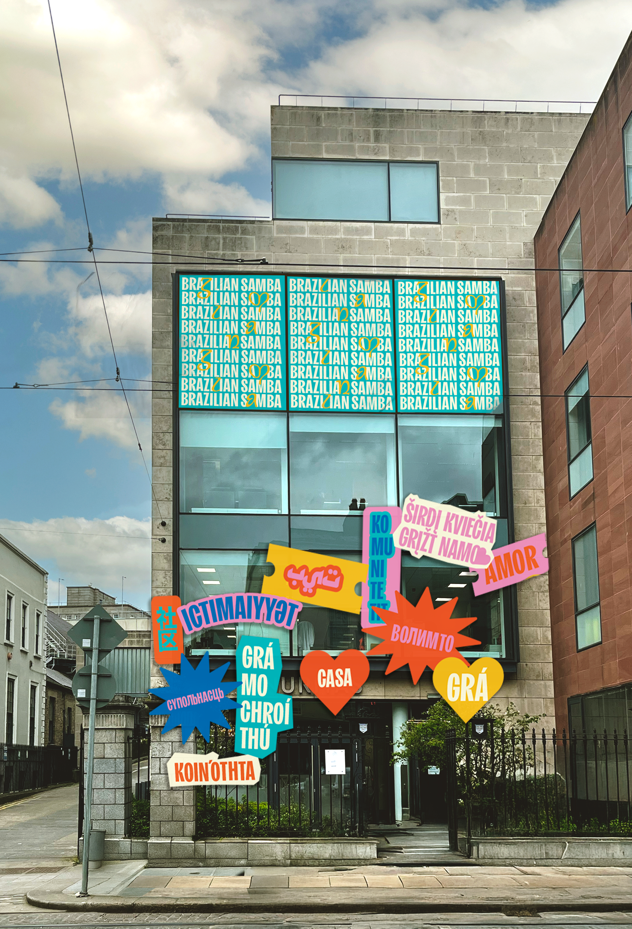 An office decorated for an event of Brazilian Samba.