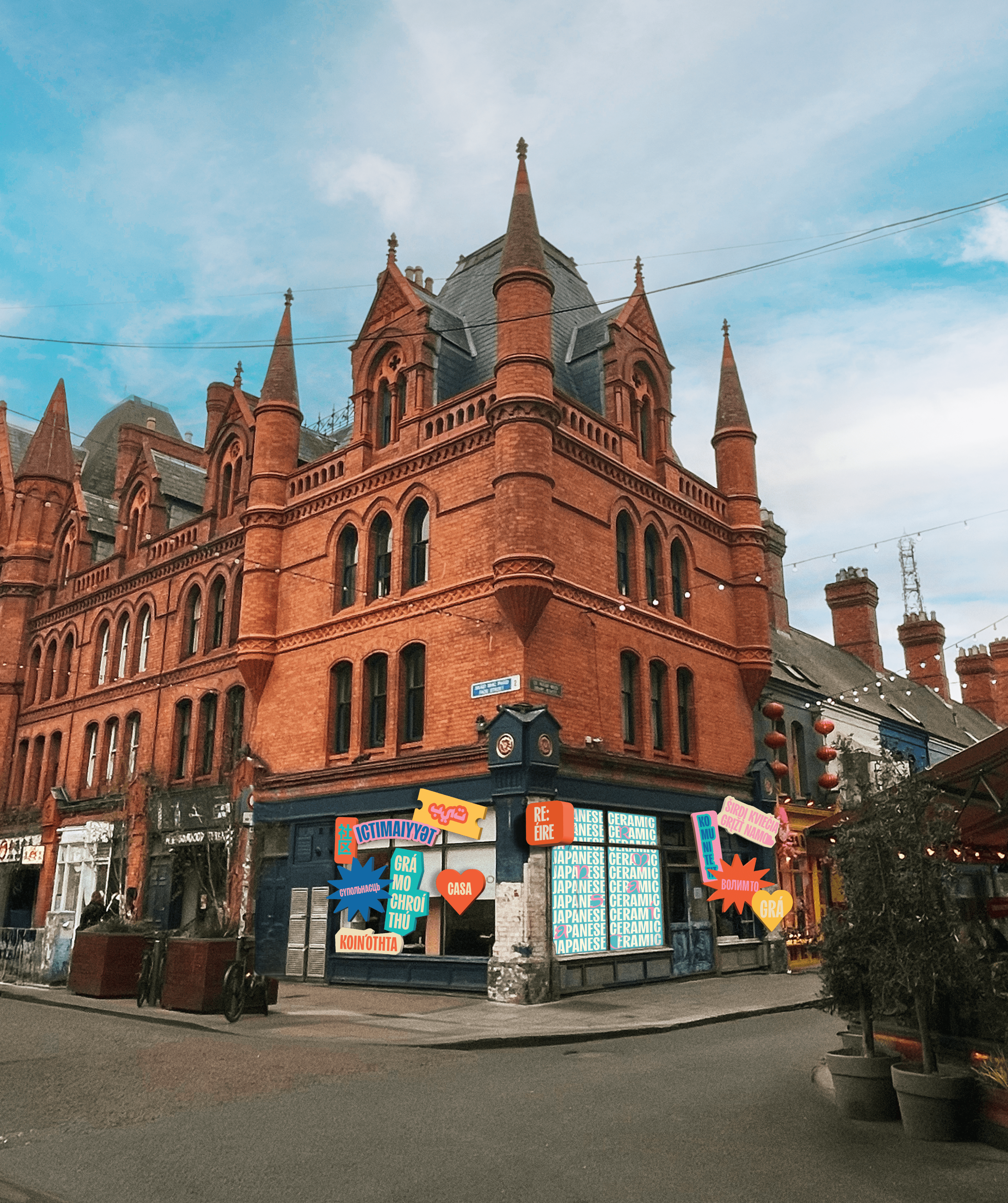 A space decorated for event.