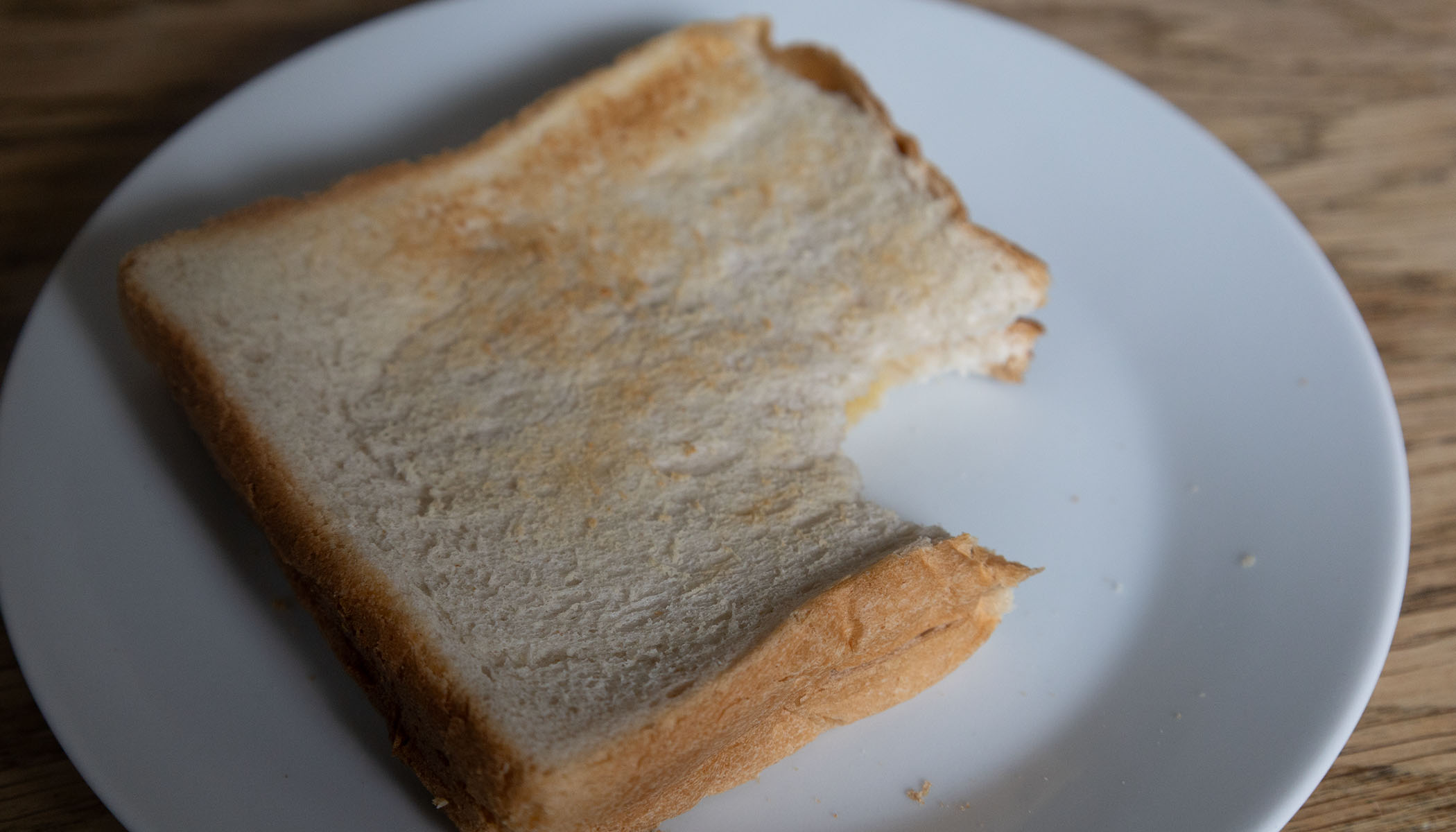 a normal toast