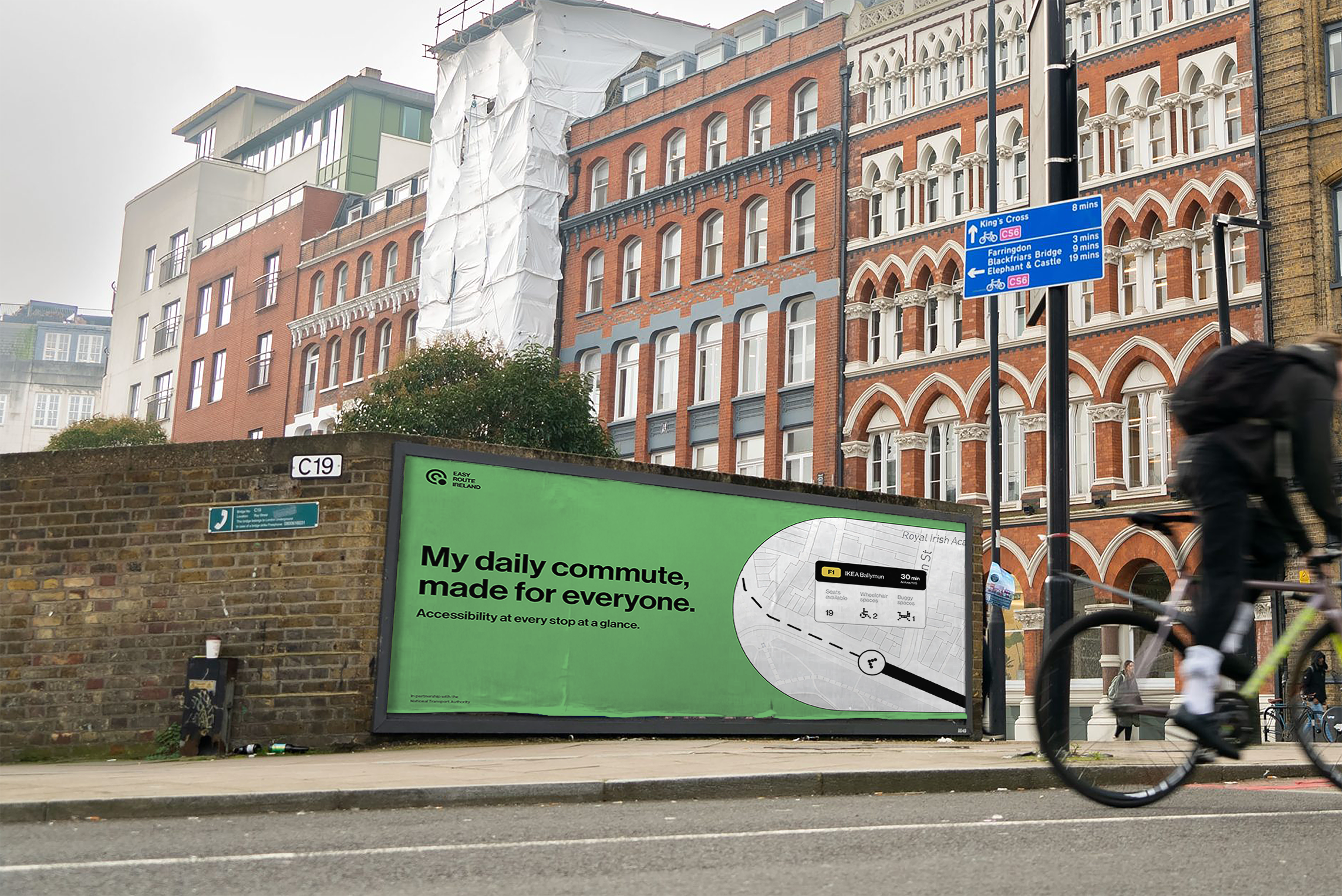 Promotional horizontal billboard