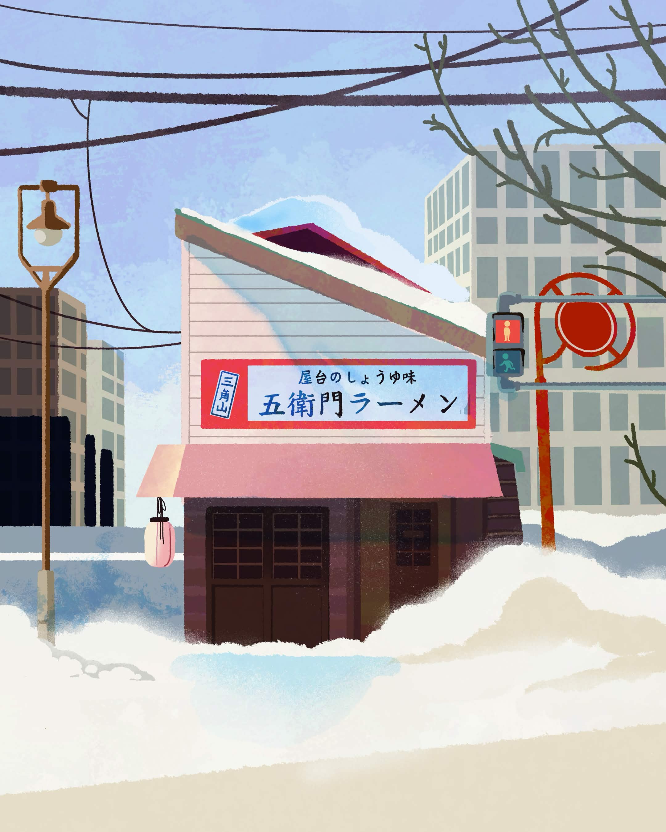 a digital illustration of a shop in the snow