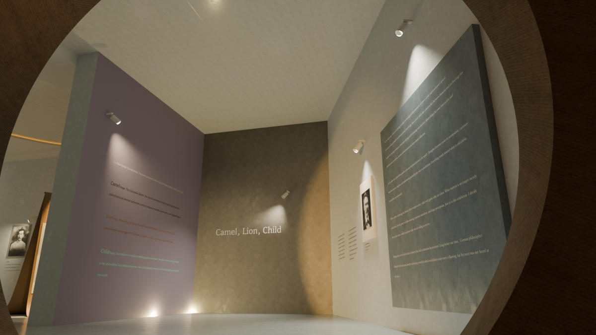 Entrance to the philosophers' response area in the exhibition