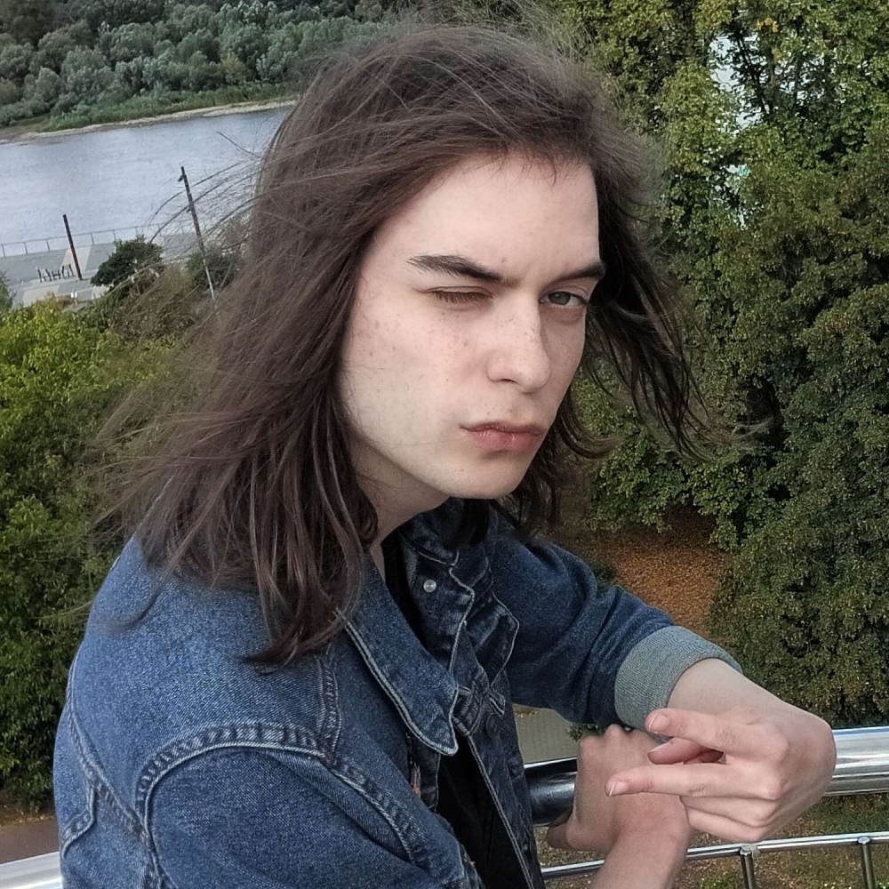 Portrait of the artist